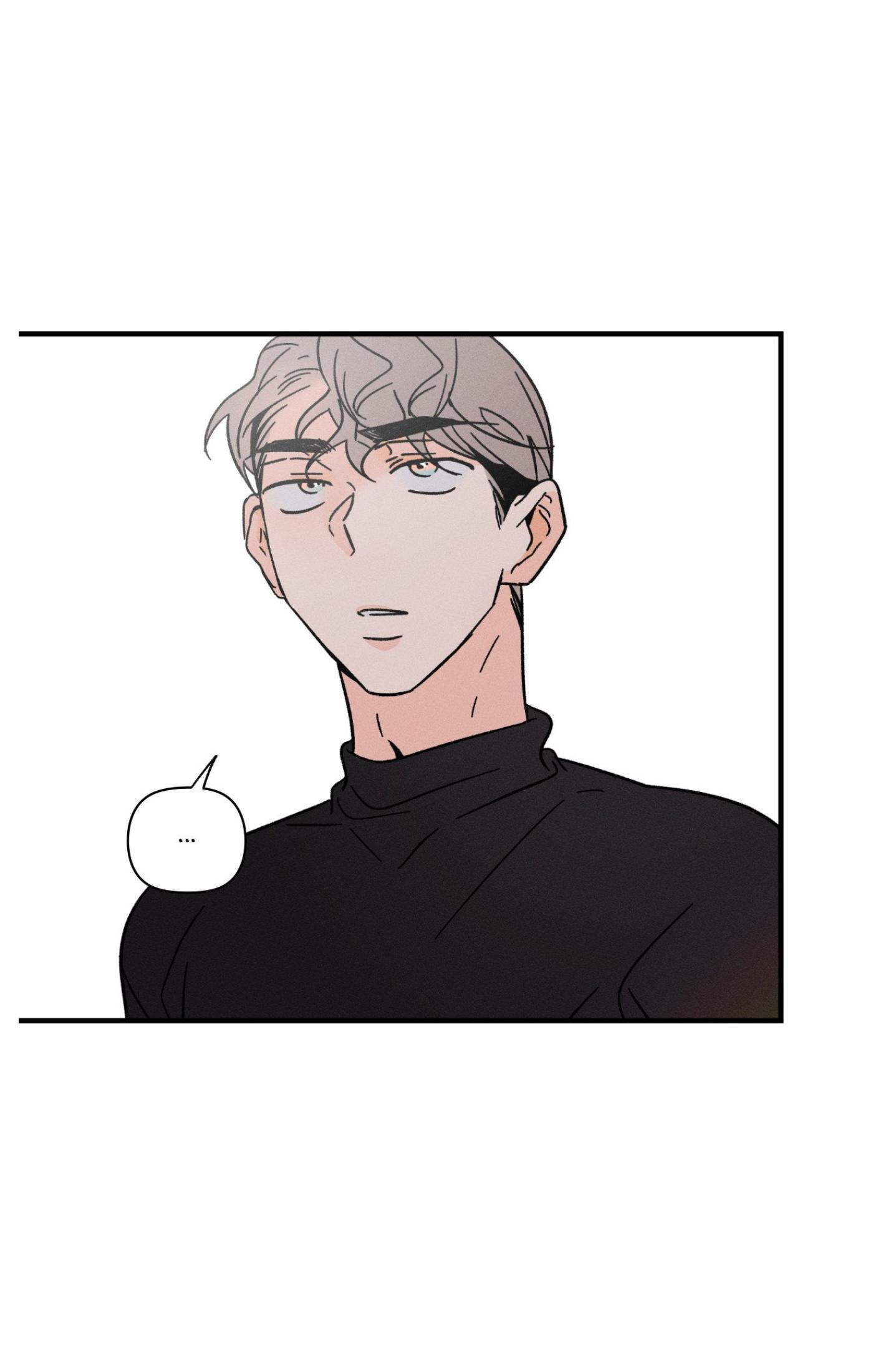 Spectrophilia Chapter 4.1 page 34 - 