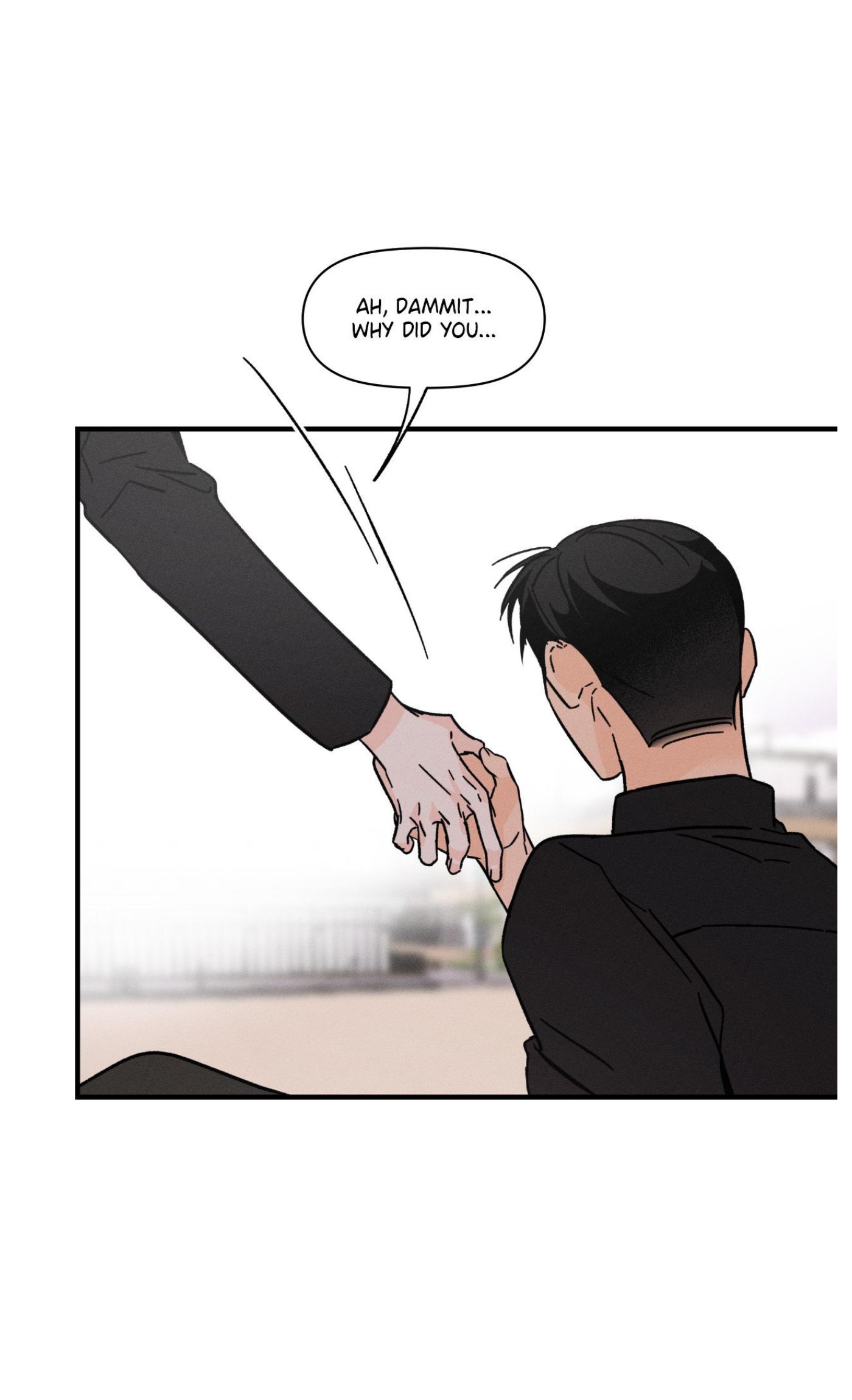 Spectrophilia Chapter 4.1 page 42 - 