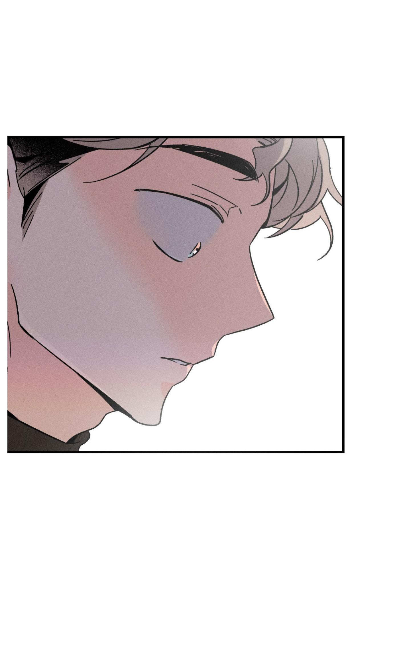 Spectrophilia Chapter 4.1 page 43 - 