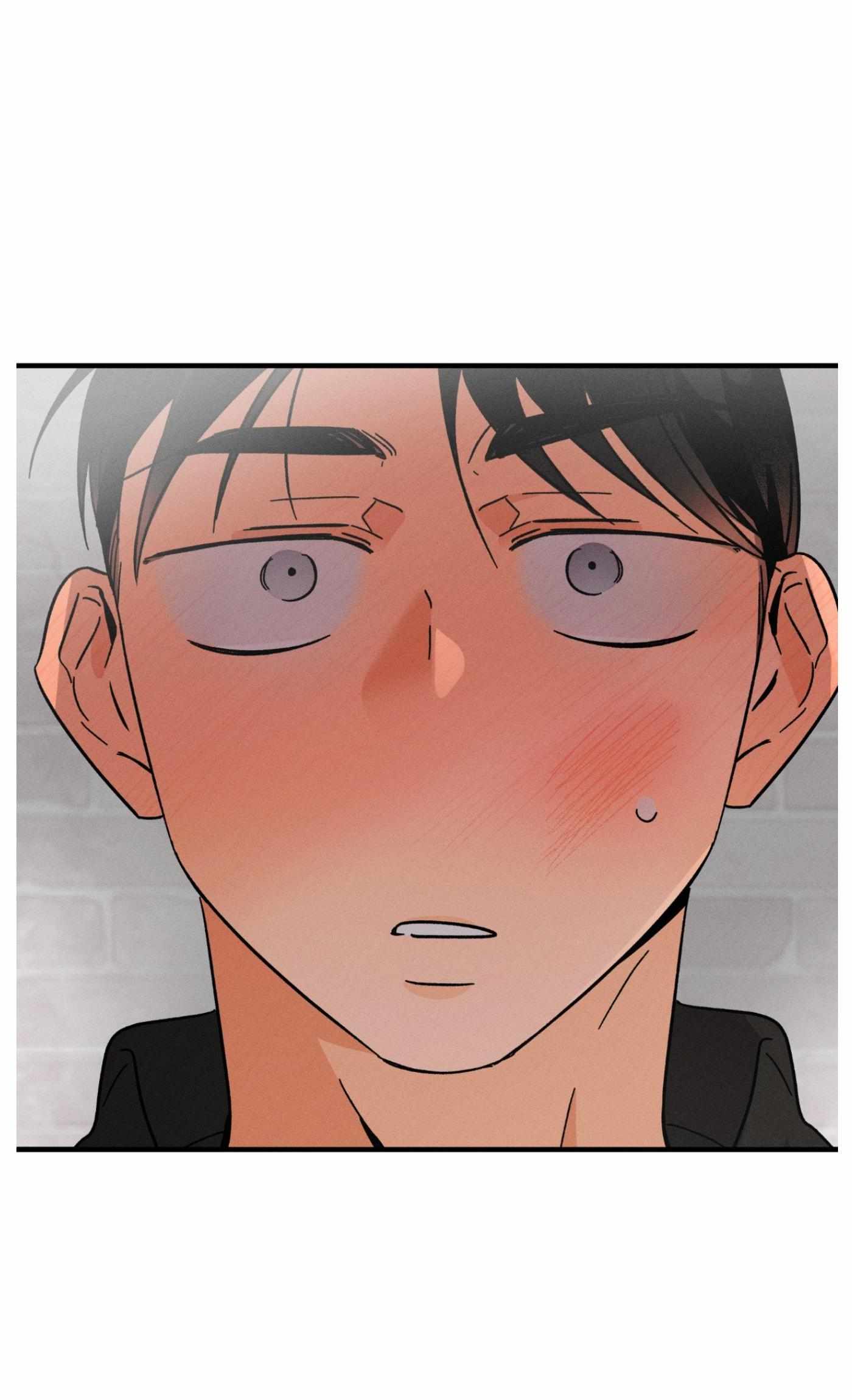Spectrophilia Chapter 4.1 page 61 - 
