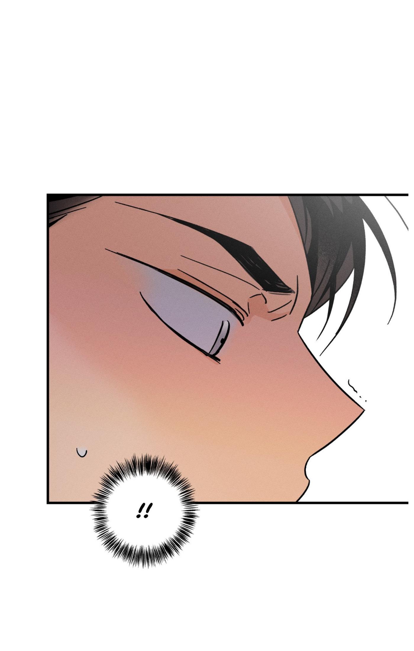 Spectrophilia Chapter 4.1 page 10 - 