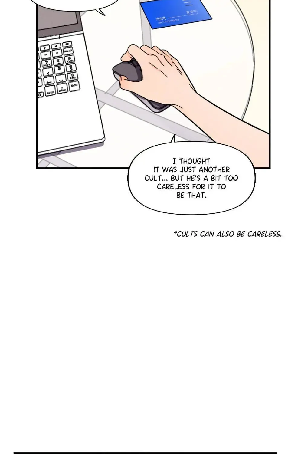 Spectrophilia Chapter 4 page 15 - 
