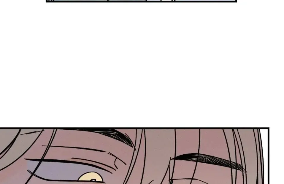 Spectrophilia Chapter 5 page 40 - 