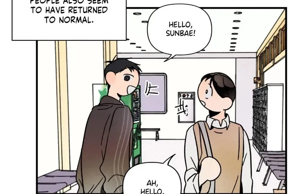 Spectrophilia Chapter 5 page 80 - 