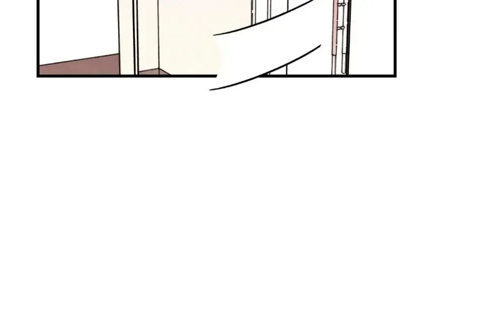 Spectrophilia Chapter 6 page 16 - 
