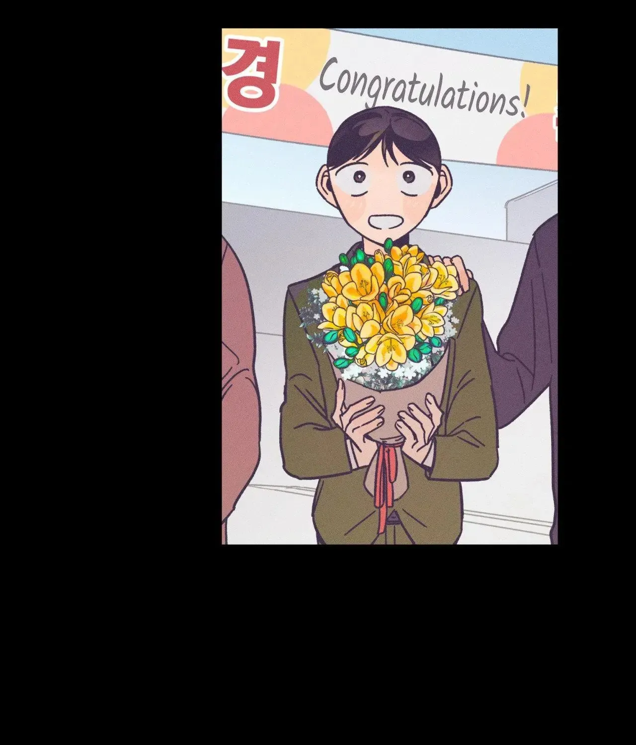 Spectrophilia Chapter 7 page 3 - 