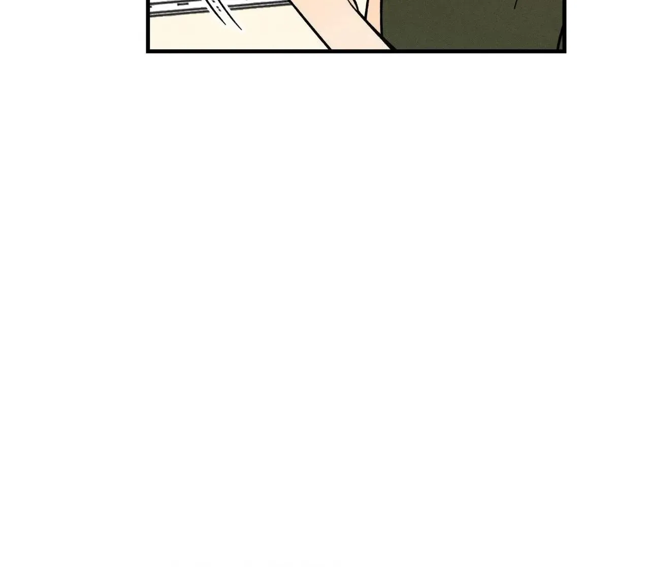 Spectrophilia Chapter 8 page 71 - 