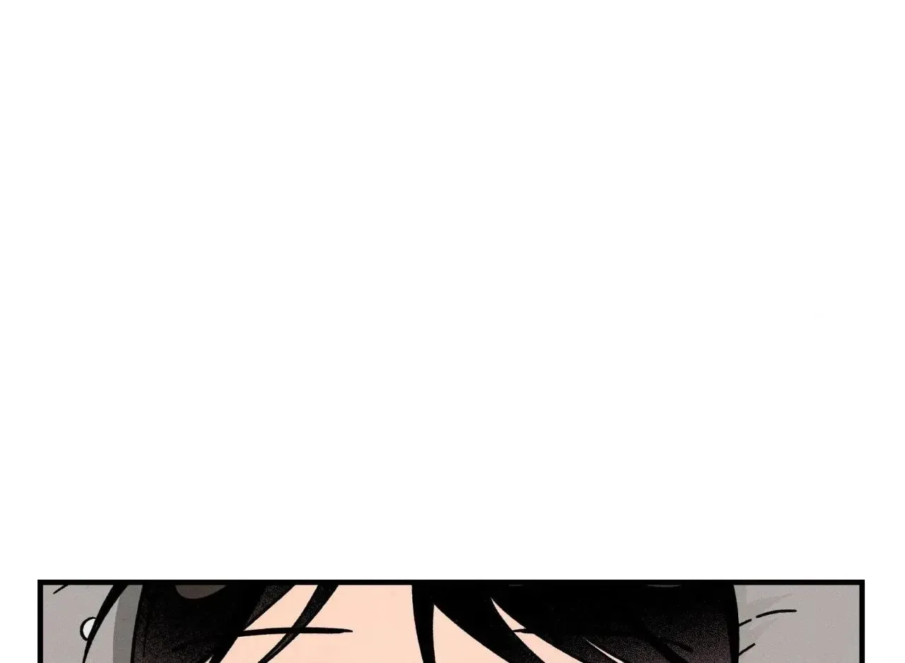 Spectrophilia Chapter 8 page 85 - 