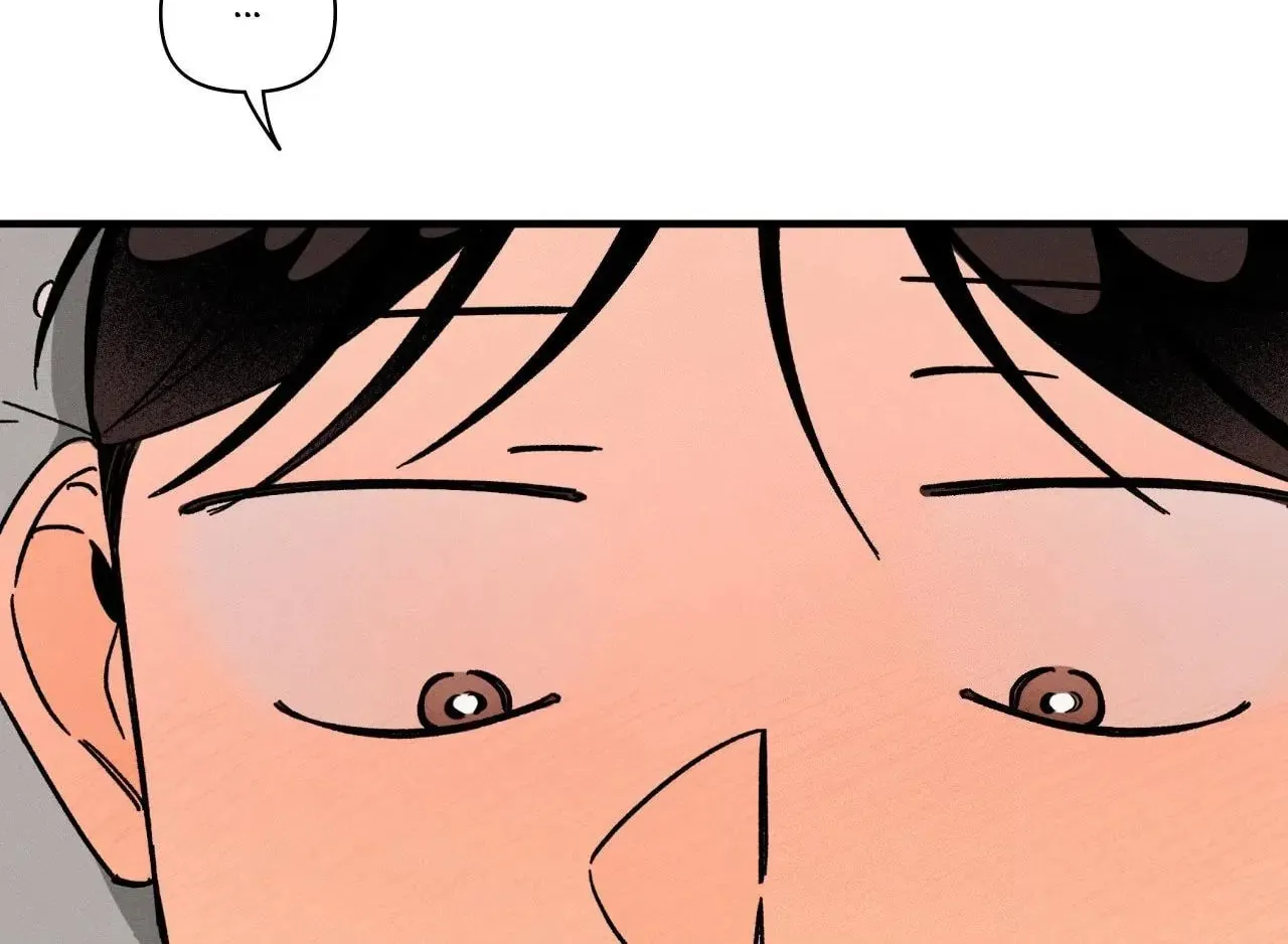 Spectrophilia Chapter 8 page 87 - 