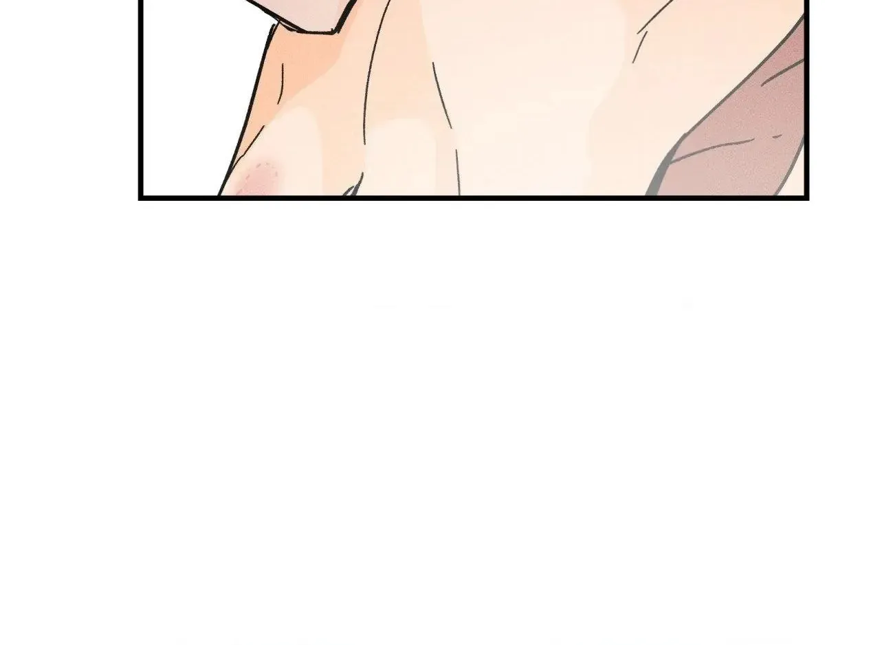 Spectrophilia Chapter 9 page 14 - 