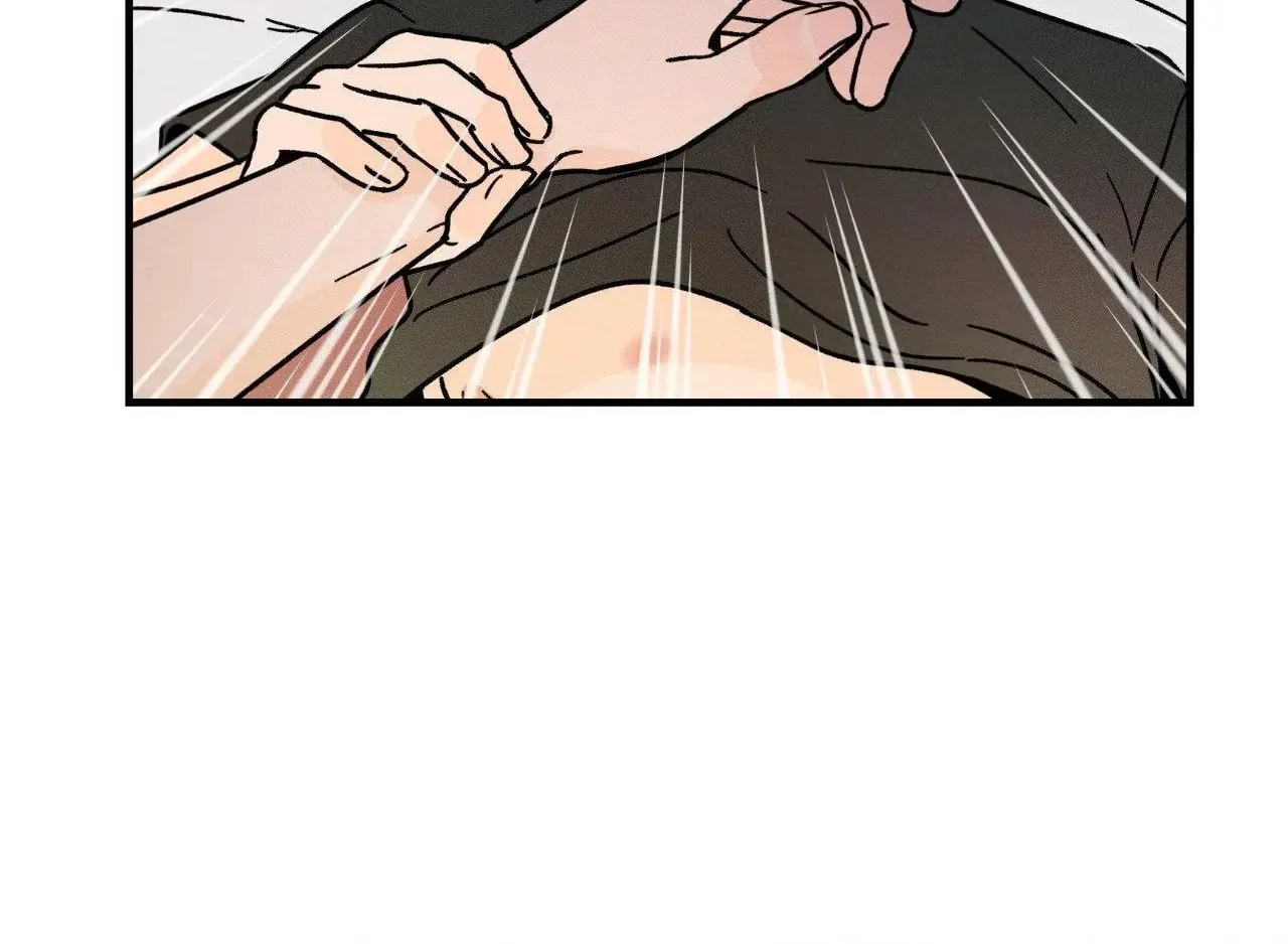 Spectrophilia Chapter 9 page 20 - 
