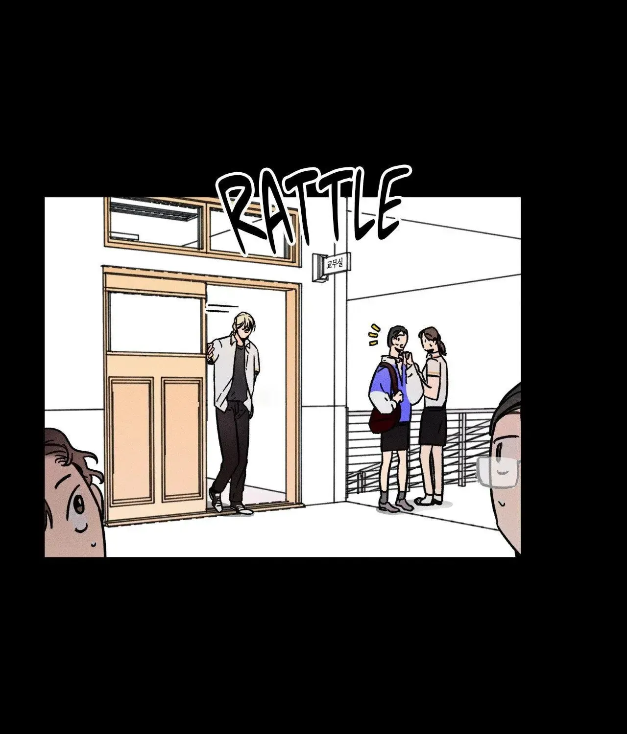 Spectrophilia Chapter 9 page 77 - 