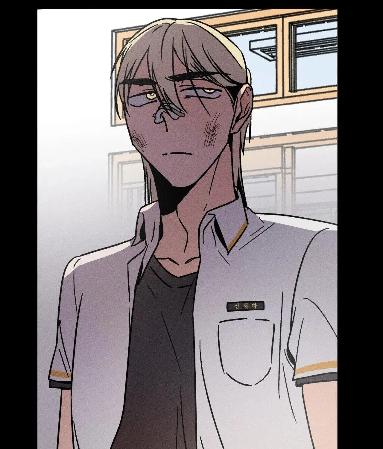 Spectrophilia Chapter 9 page 79 - 