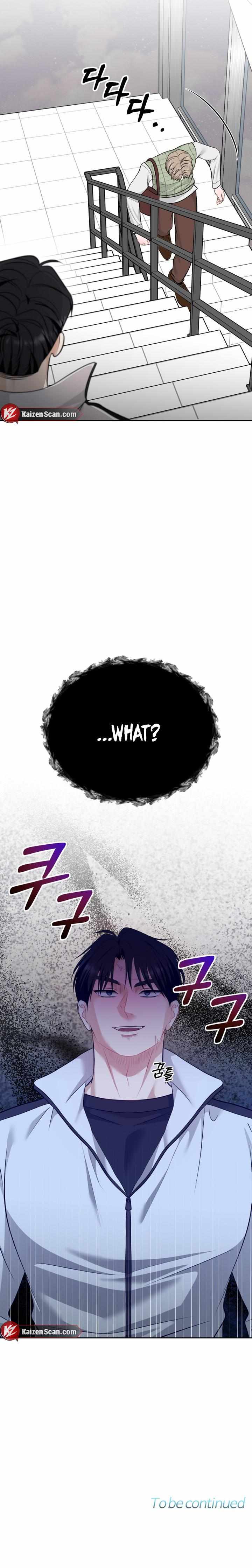 Read Spectrum Palette chapter 12 image 8 on Lezhin