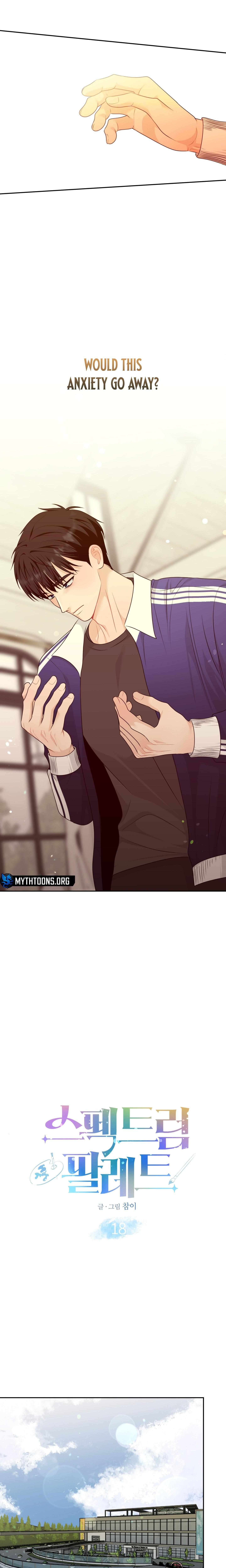Read Spectrum Palette chapter 18 image 13 on Lezhin