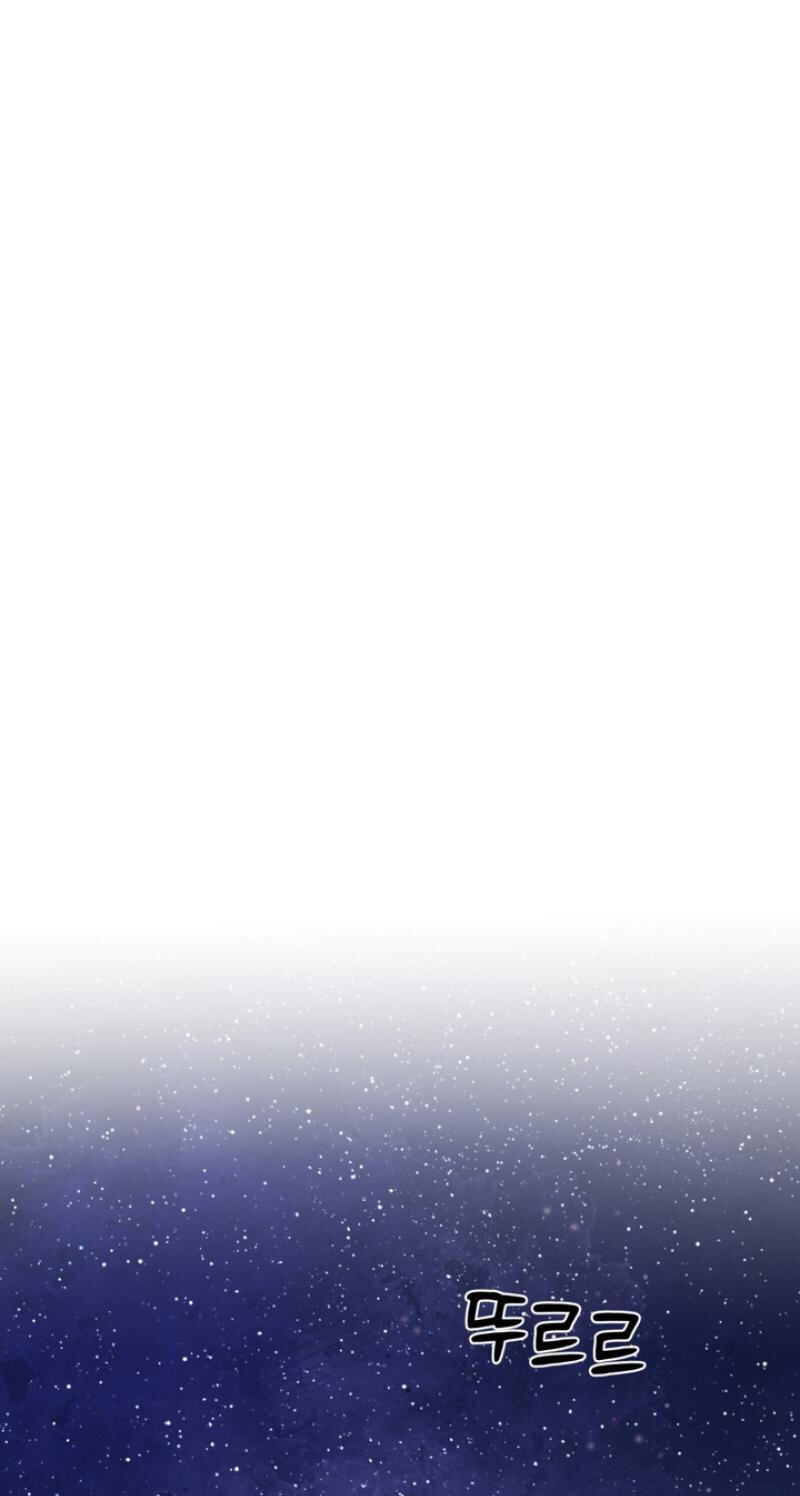 Read Spectrum Palette chapter 20 image 1 on Lezhin