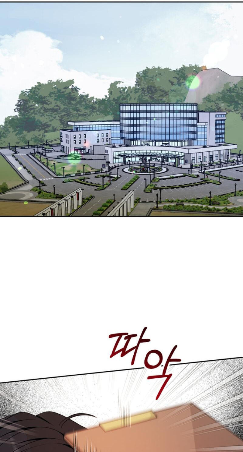 Read Spectrum Palette chapter 20 image 25 on Lezhin