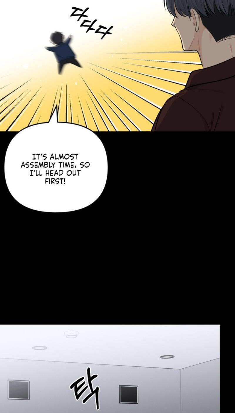 Read Spectrum Palette chapter 20 image 67 on Lezhin