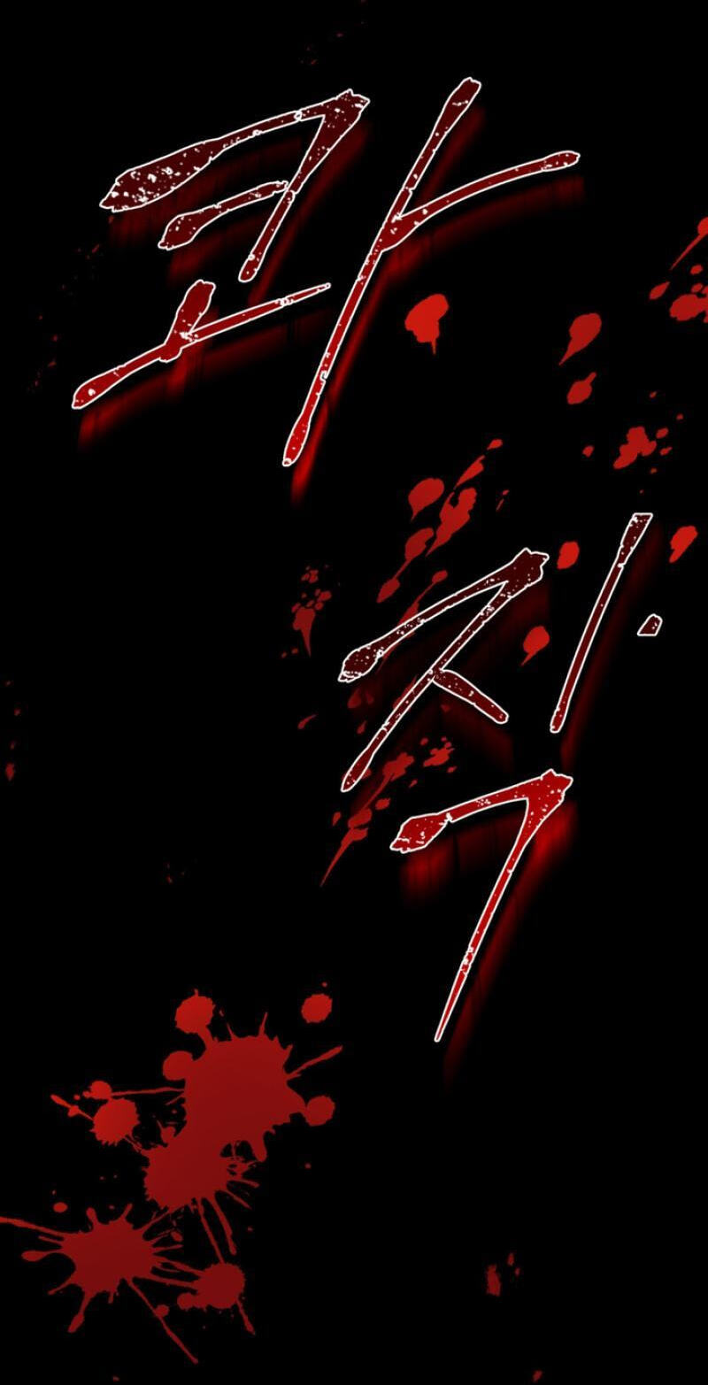 Read Spectrum Palette chapter 21 image 15 on Lezhin