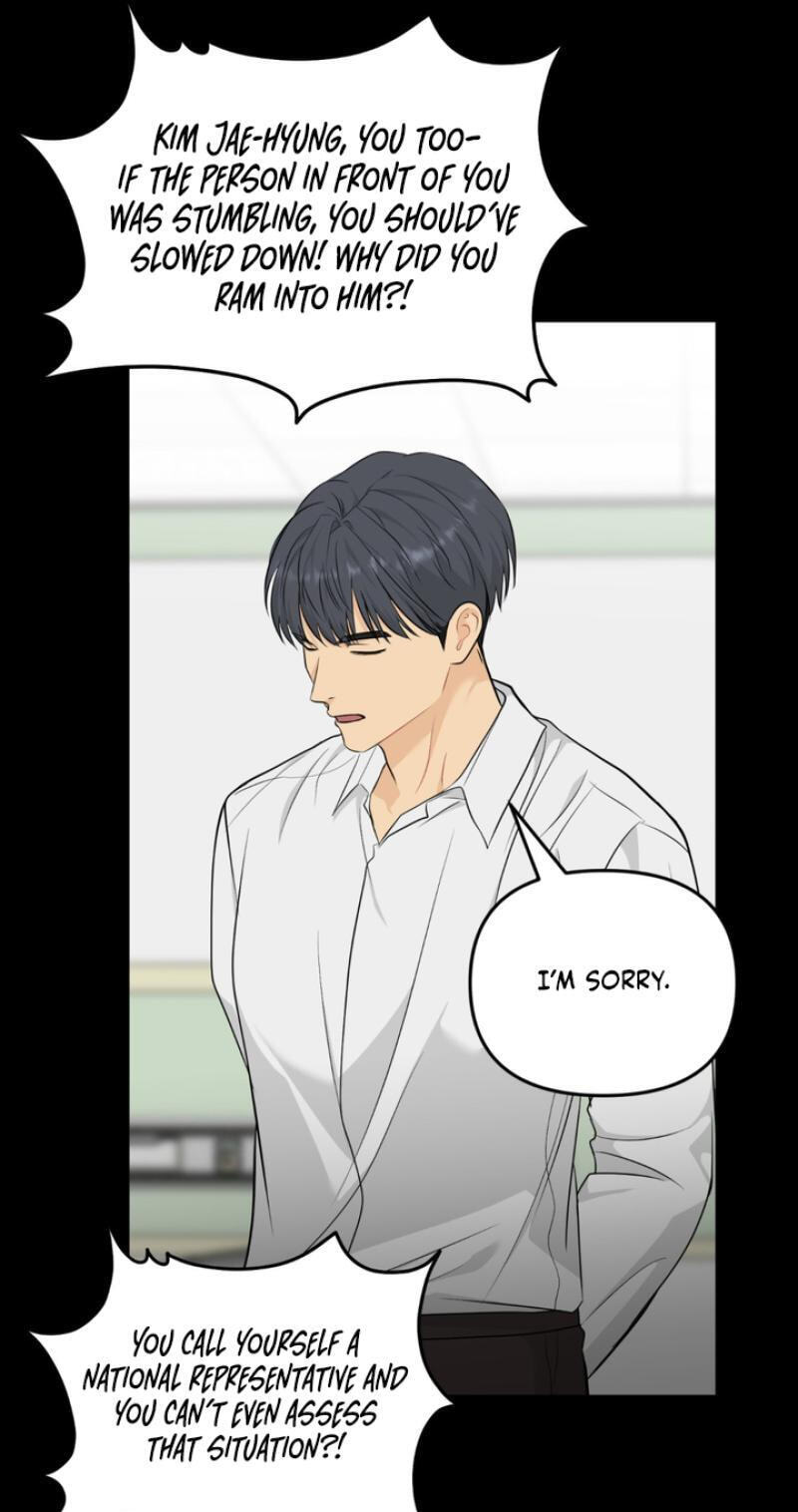 Read Spectrum Palette chapter 21 image 22 on Lezhin