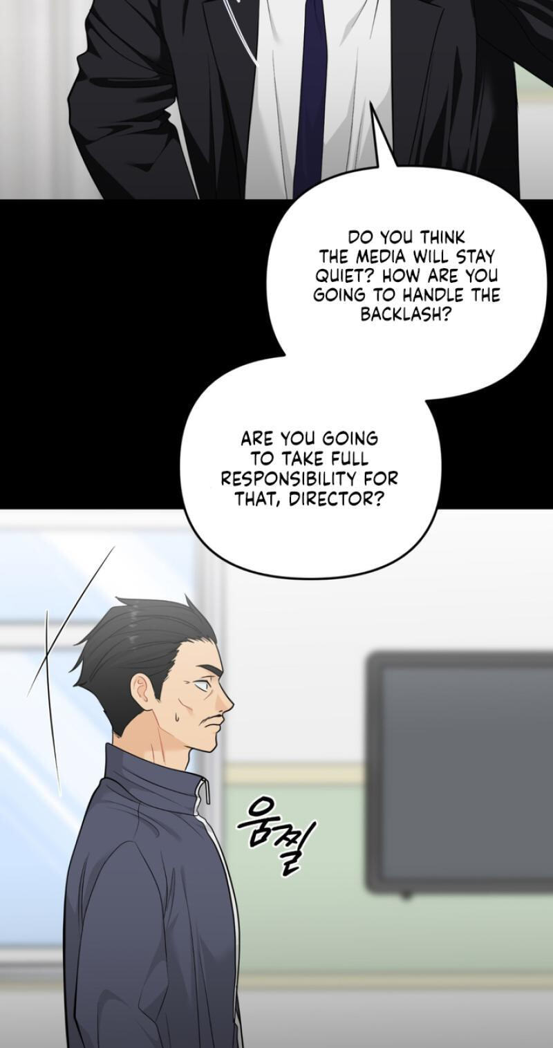 Read Spectrum Palette chapter 21 image 26 on Lezhin