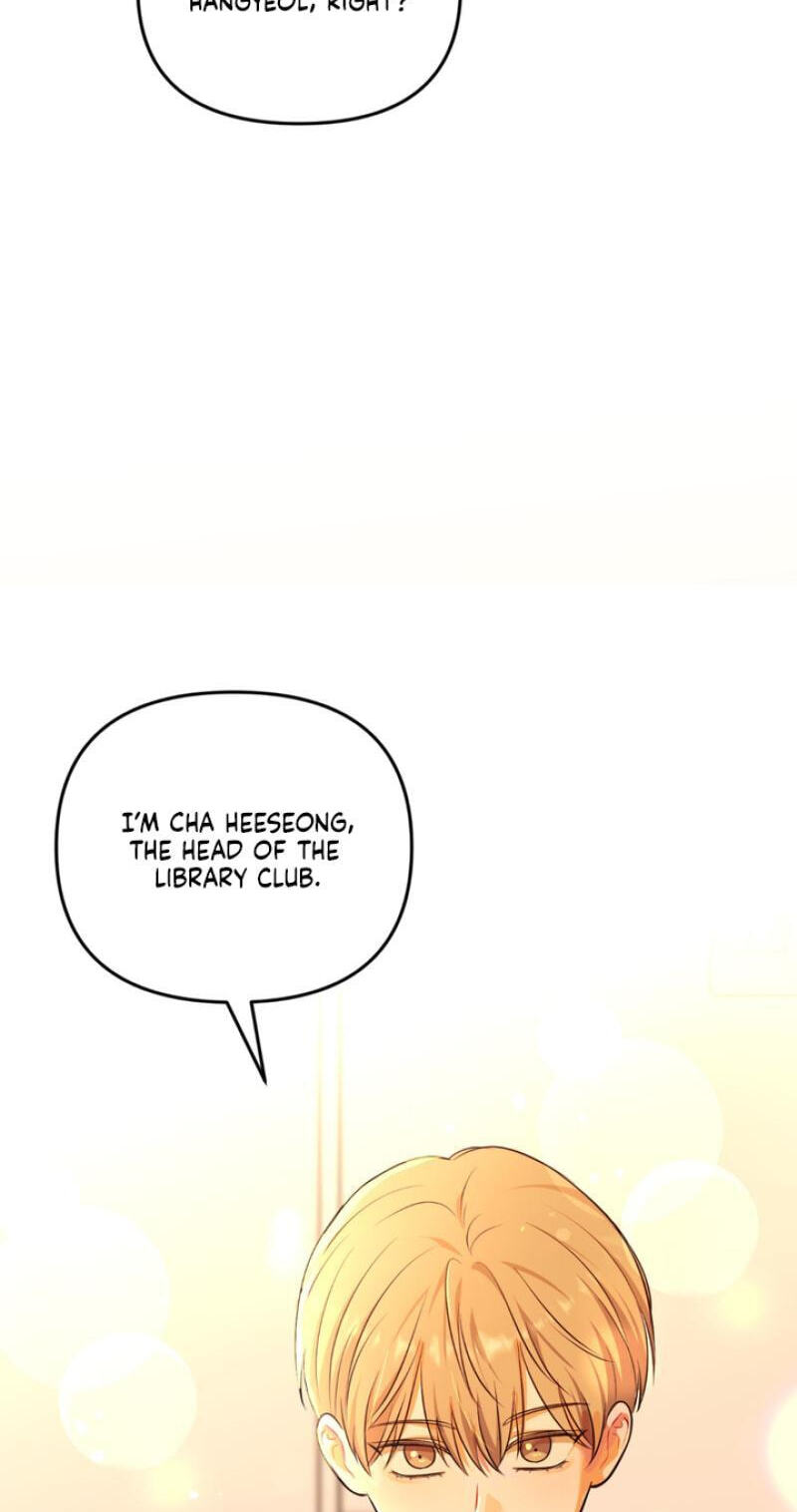 Read Spectrum Palette chapter 21 image 56 on Lezhin