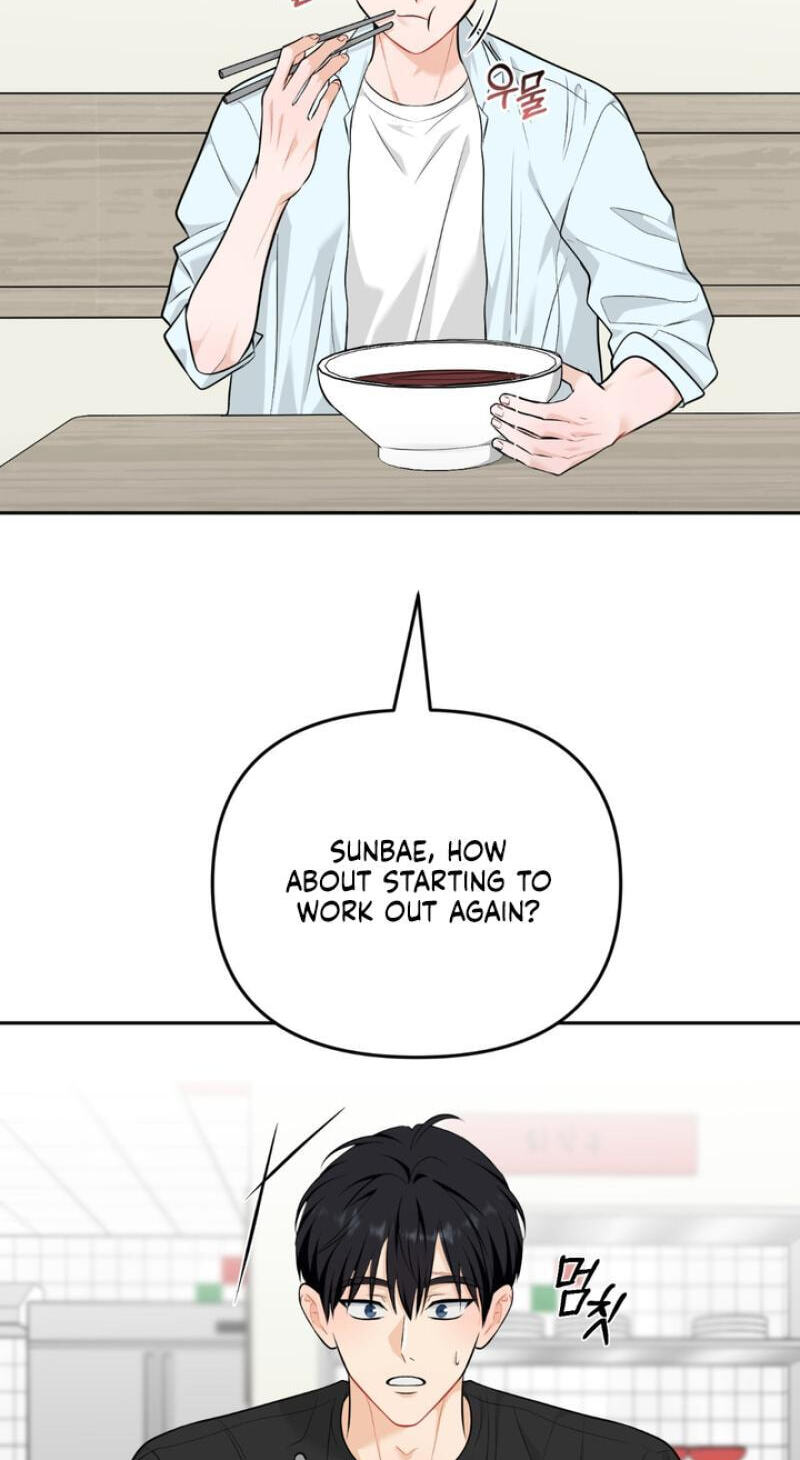 Read Spectrum Palette chapter 22 image 3 on Lezhin