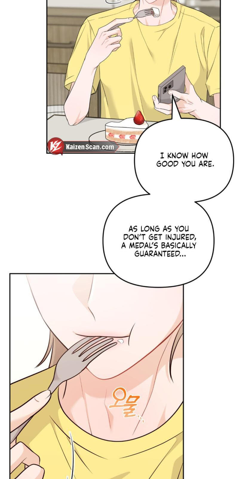 Read Spectrum Palette chapter 22 image 35 on Lezhin