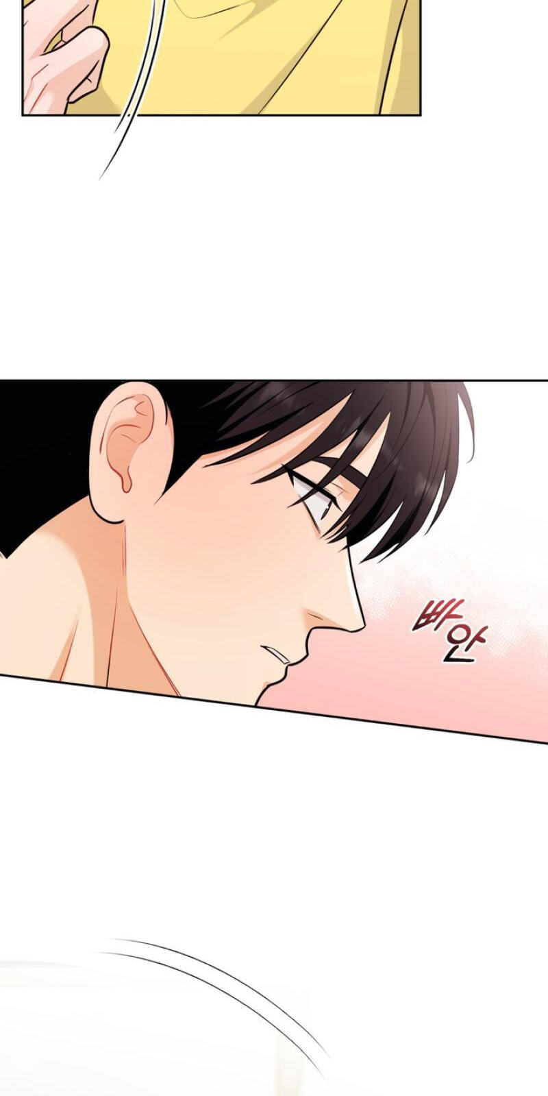 Read Spectrum Palette chapter 22 image 36 on Lezhin