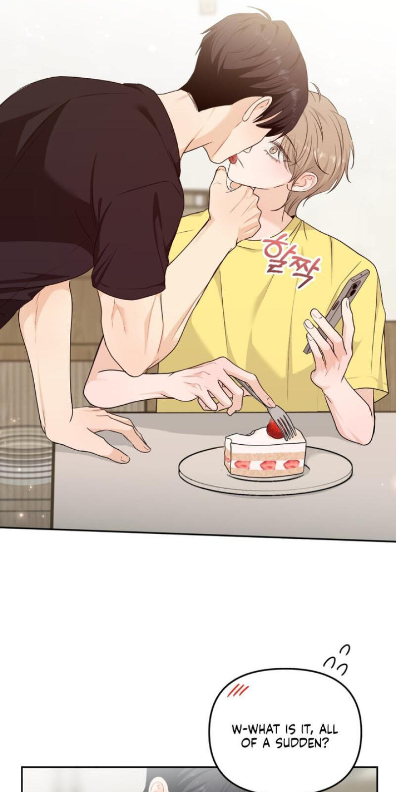 Read Spectrum Palette chapter 22 image 37 on Lezhin