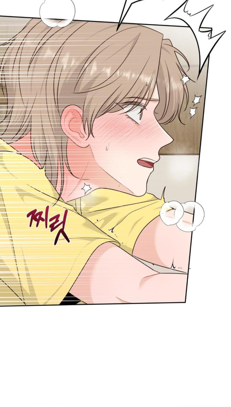 Read Spectrum Palette chapter 22 image 55 on Lezhin