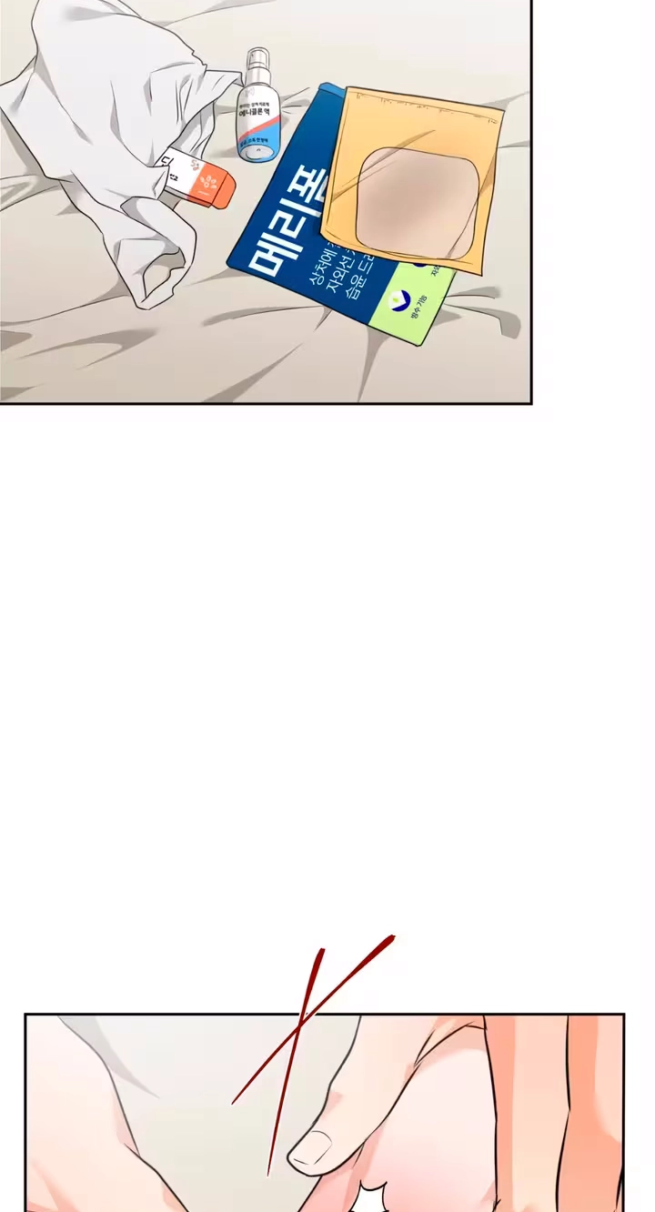 Read Spectrum Palette chapter 28 image 16 on Lezhin
