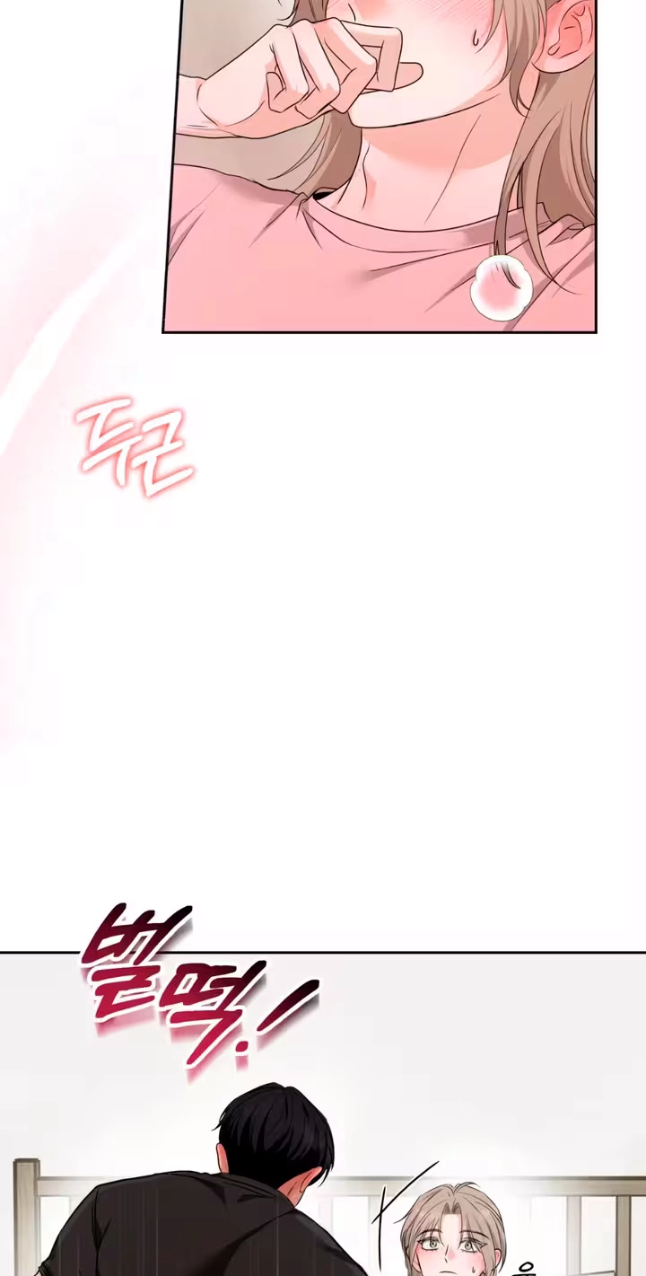 Read Spectrum Palette chapter 28 image 27 on Lezhin