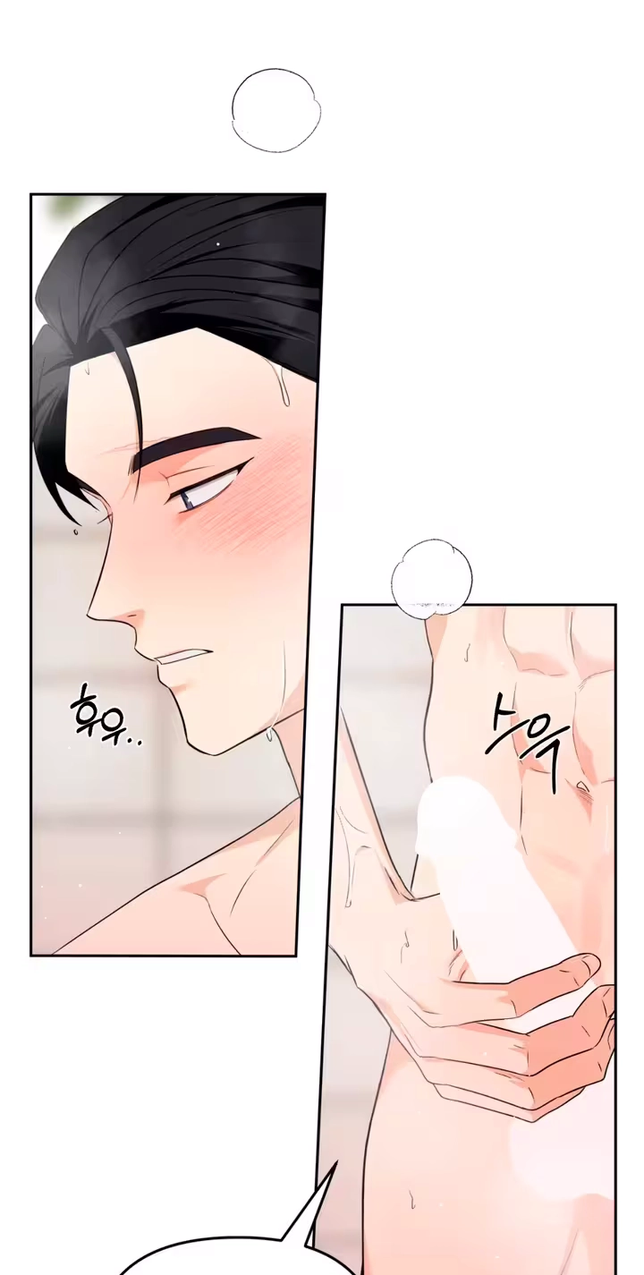 Read Spectrum Palette chapter 28 image 37 on Lezhin