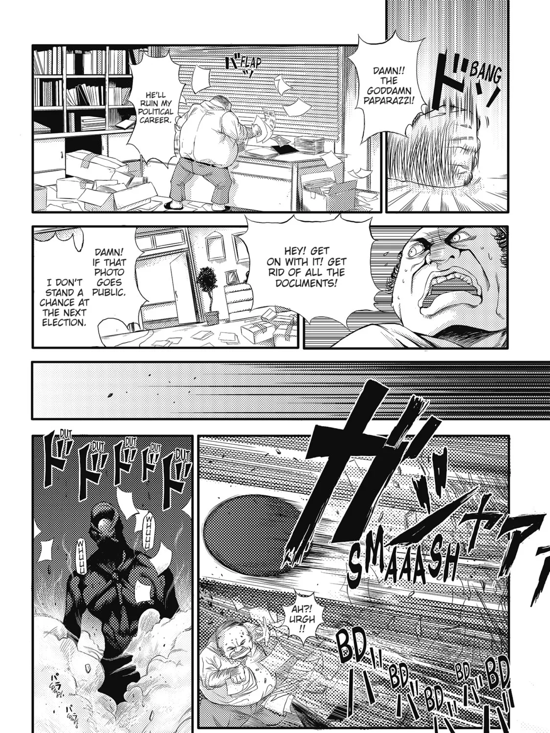 Read Speed Grapher chapter 1 image 12 on Lezhin
