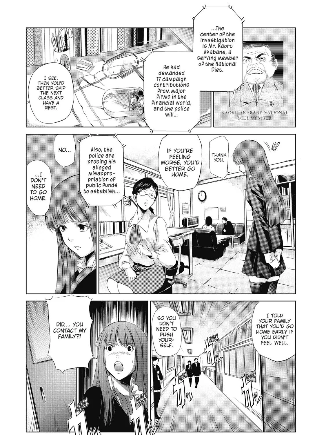 Read Speed Grapher chapter 1 image 18 on Lezhin