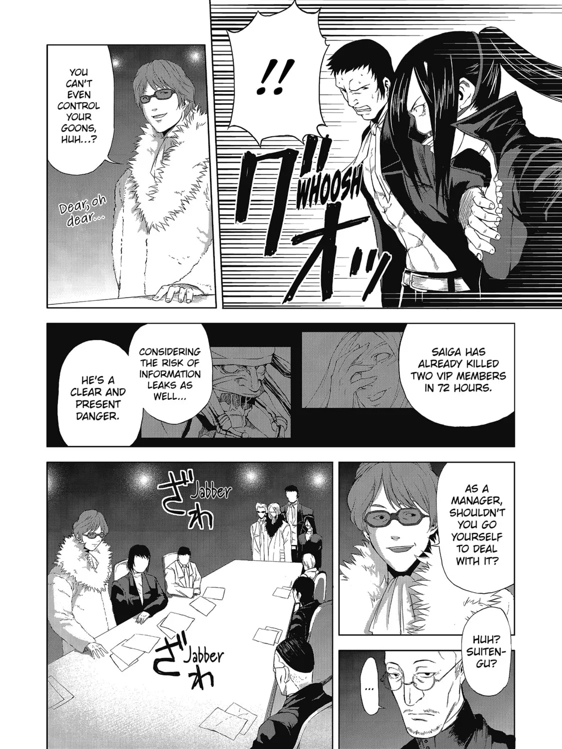 Read Speed Grapher chapter 10 image 6 on Lezhin