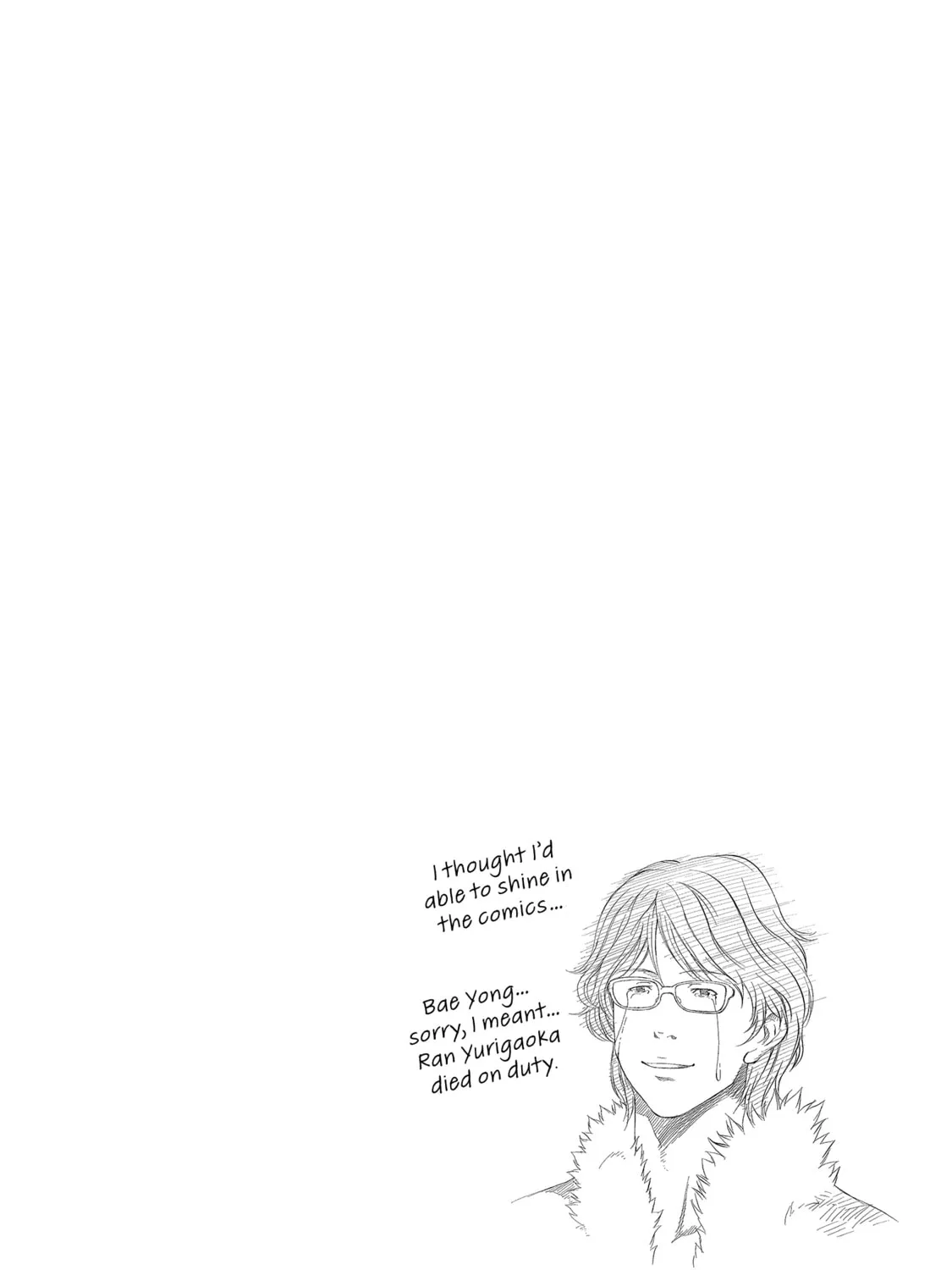 Read Speed Grapher chapter 10 image 60 on Lezhin