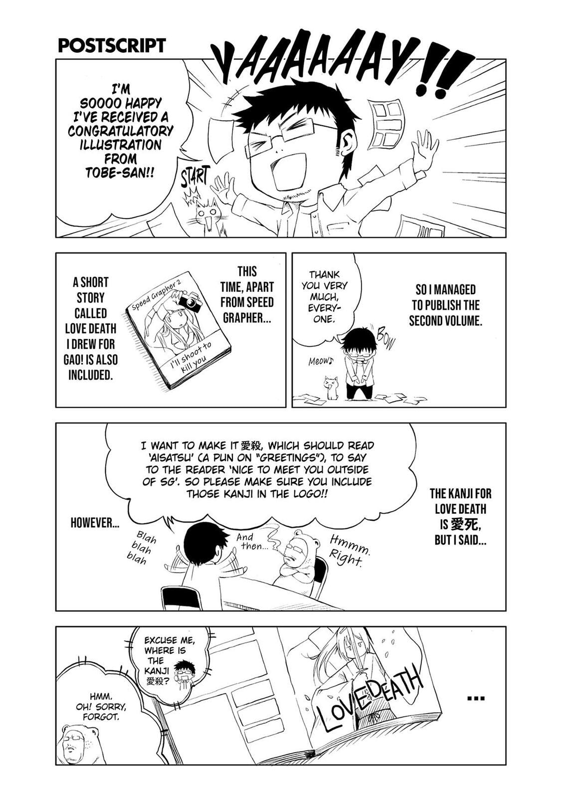 Read Speed Grapher chapter 11.5 image 13 on Lezhin