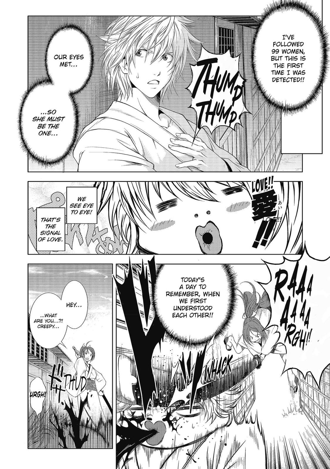 Read Speed Grapher chapter 11.5 image 2 on Lezhin