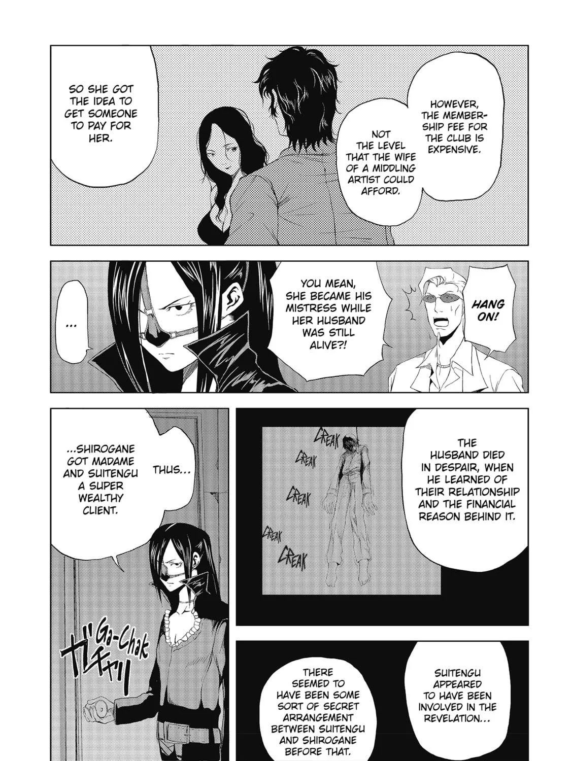 Read Speed Grapher chapter 11 image 16 on Lezhin