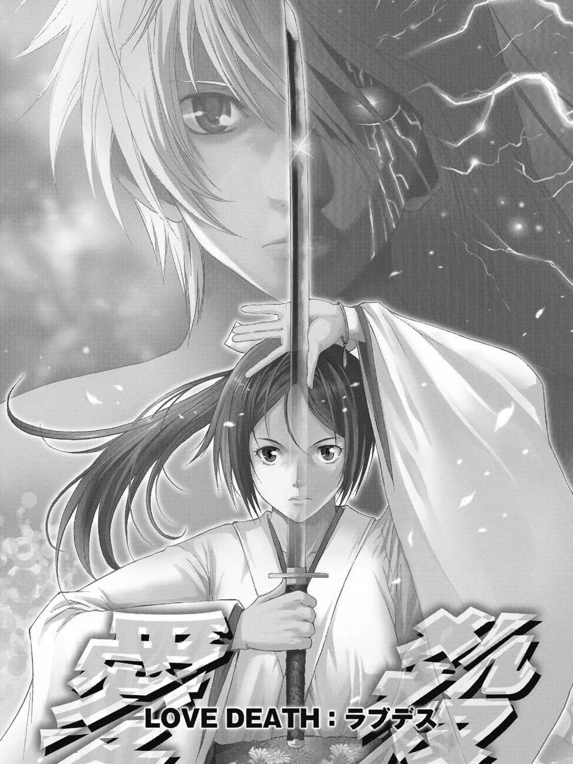 Read Speed Grapher chapter 11 image 66 on Lezhin