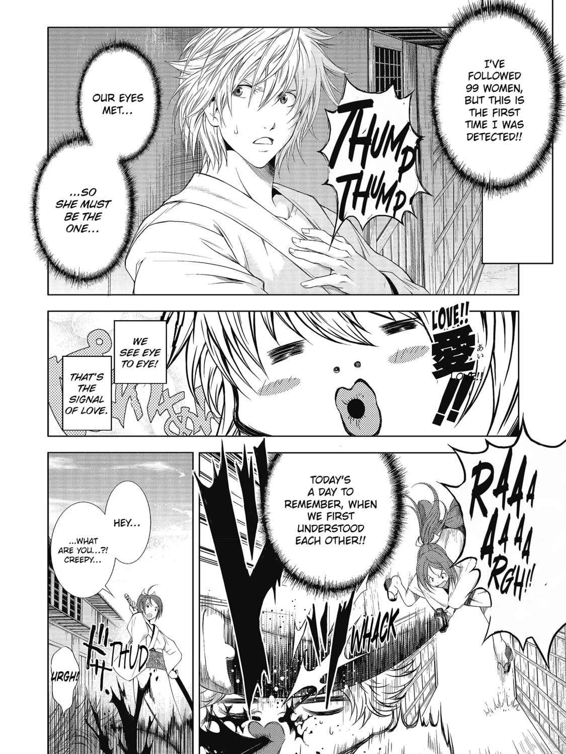 Read Speed Grapher chapter 11 image 70 on Lezhin
