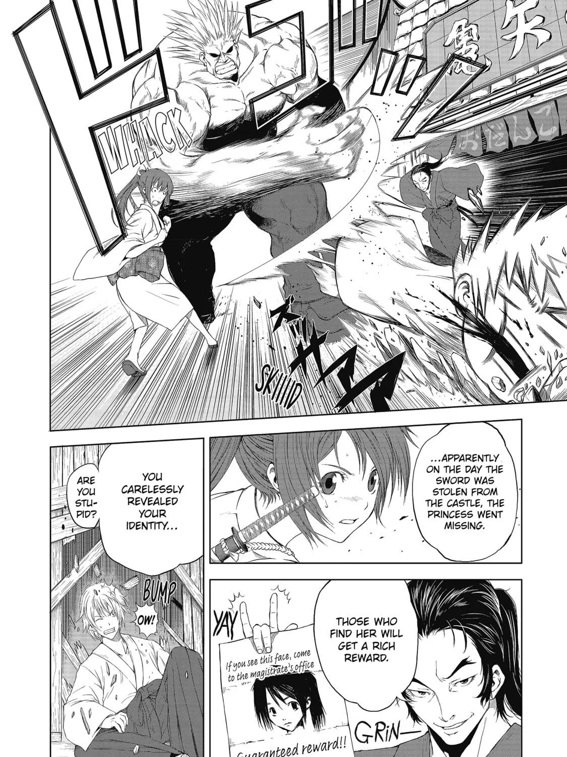 Read Speed Grapher chapter 11 image 78 on Lezhin
