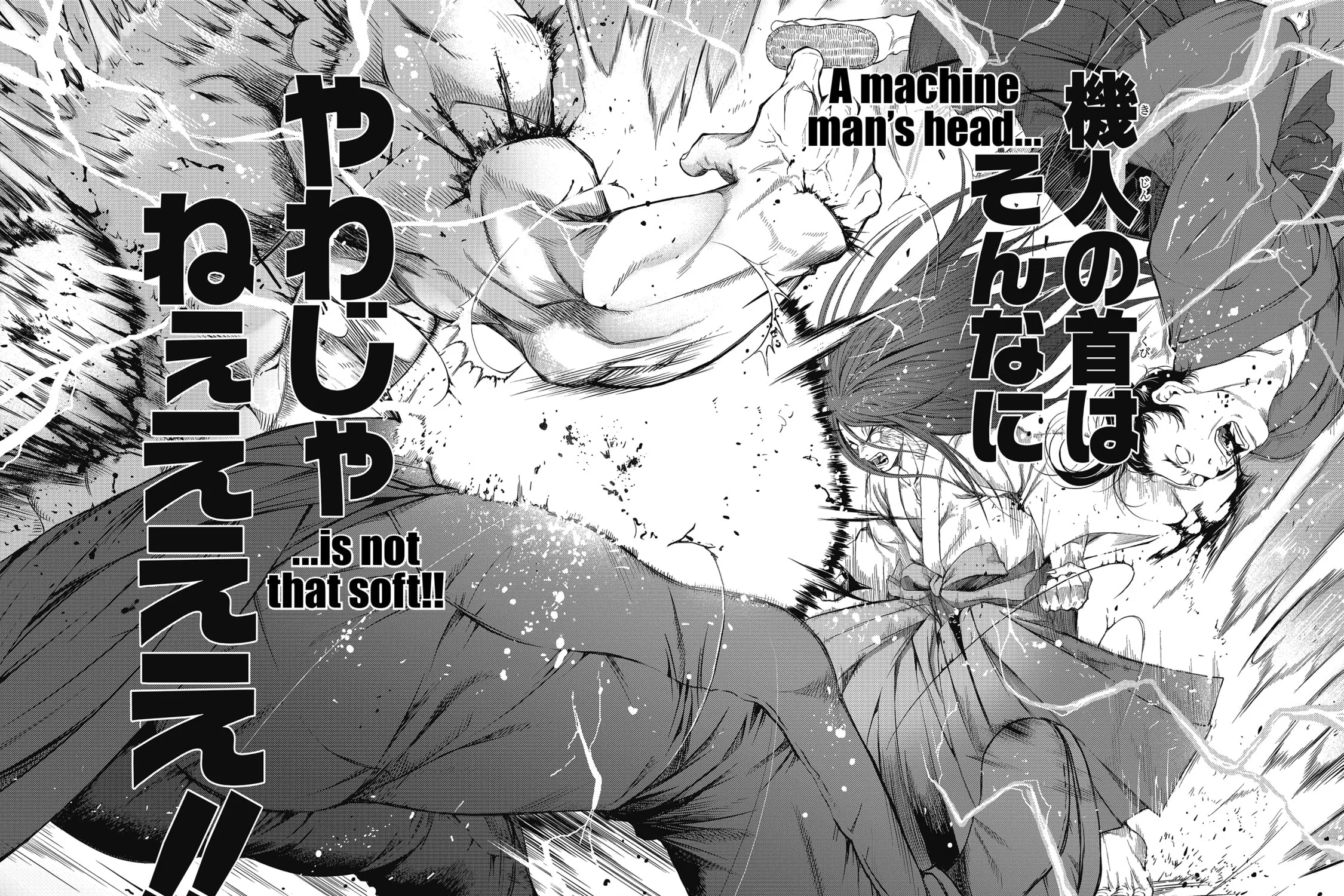 Read Speed Grapher chapter 11 image 86 on Lezhin