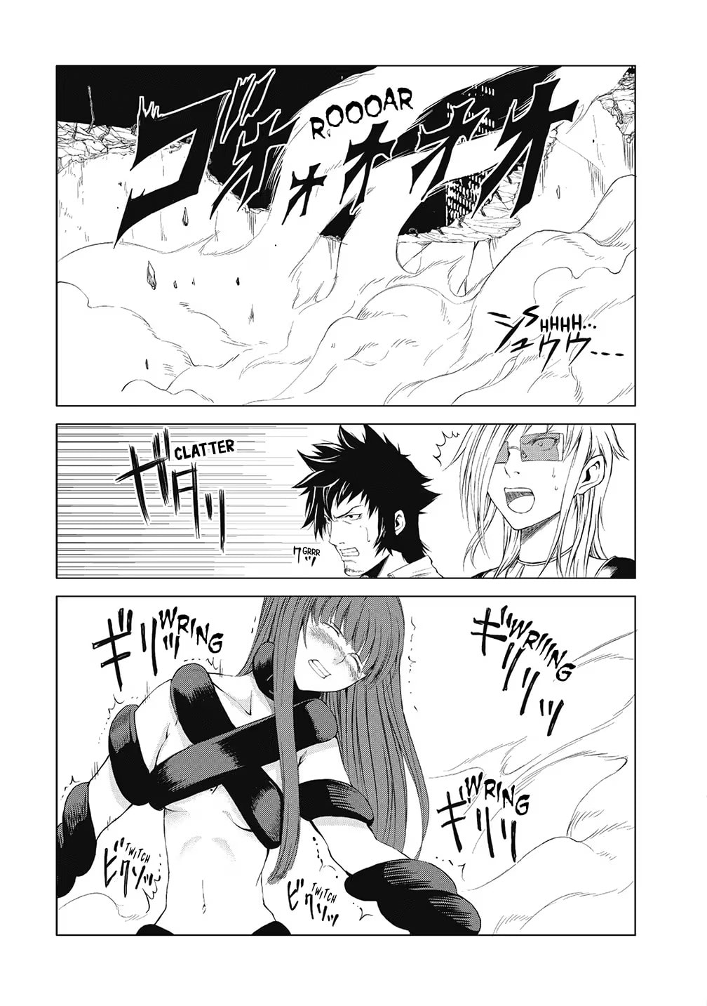 Read Speed Grapher chapter 12 image 1 on Lezhin