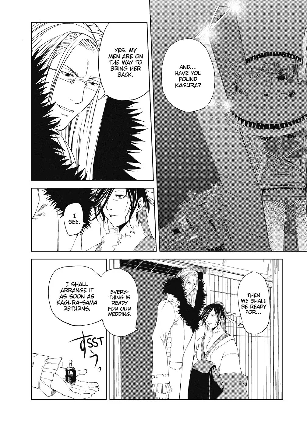 Read Speed Grapher chapter 12 image 12 on Lezhin