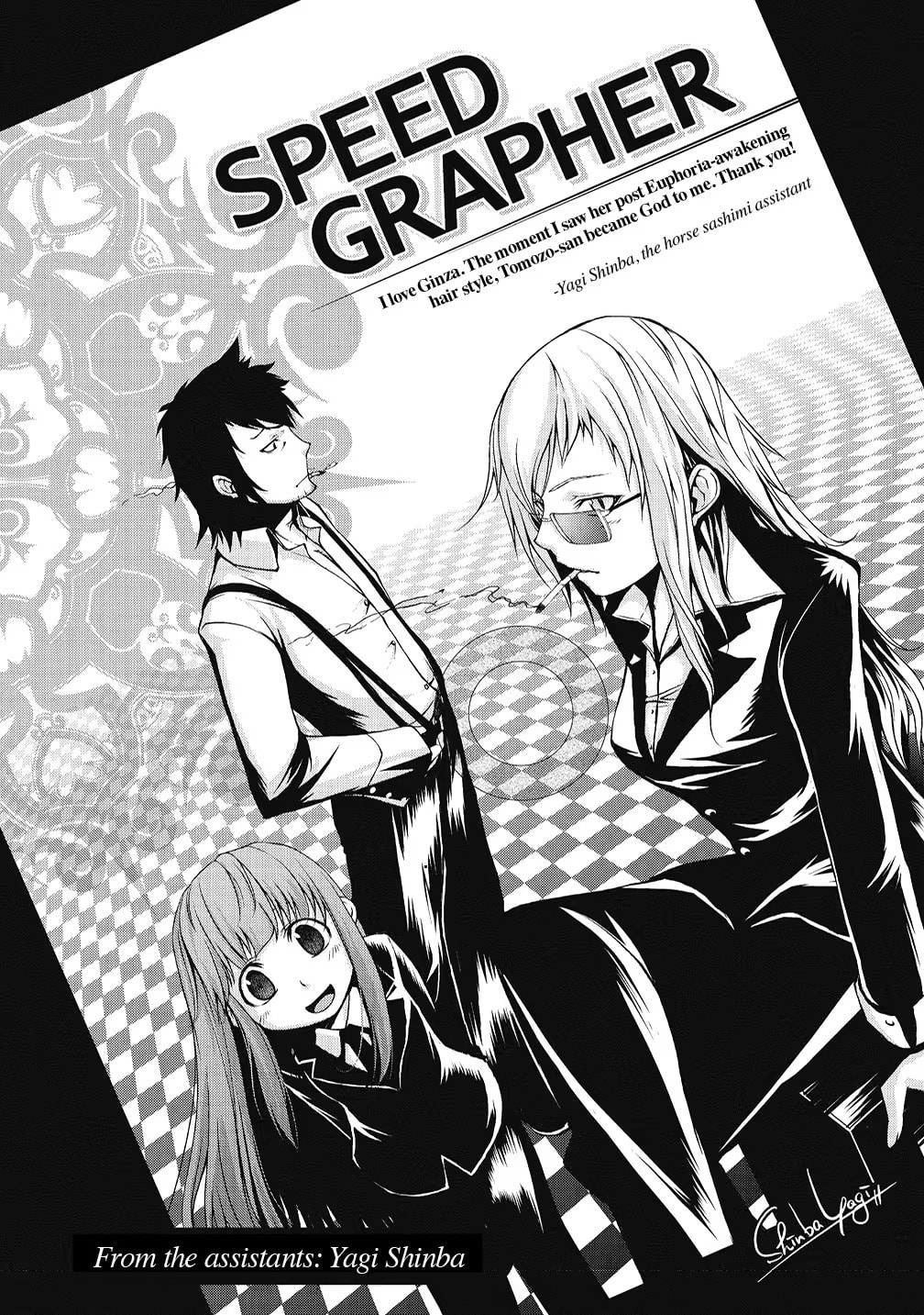 Read Speed Grapher chapter 12 image 30 on Lezhin