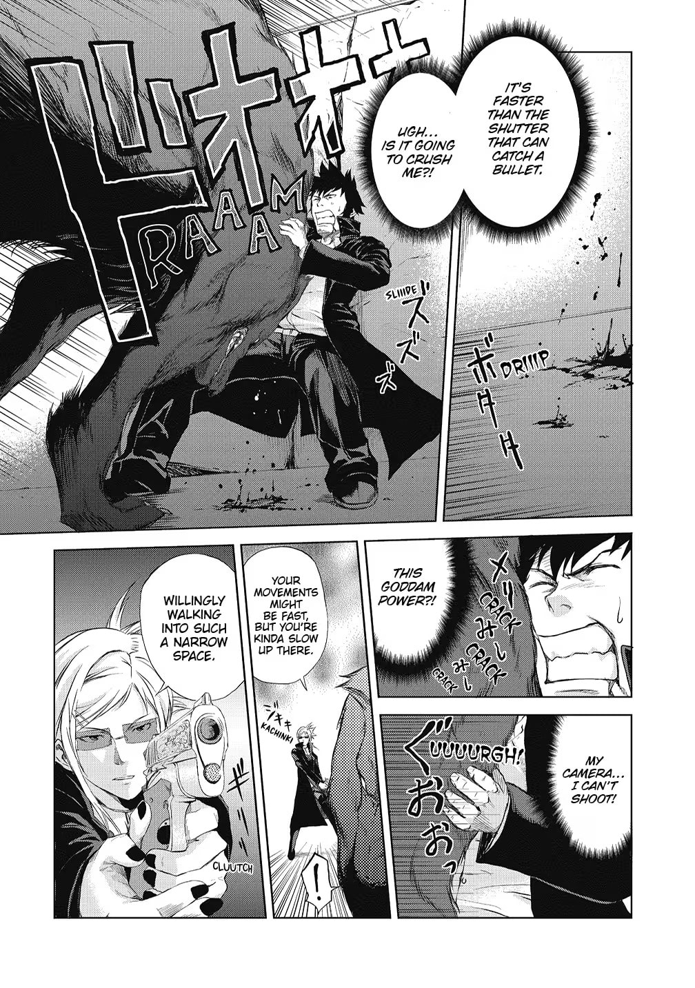 Read Speed Grapher chapter 13 image 13 on Lezhin