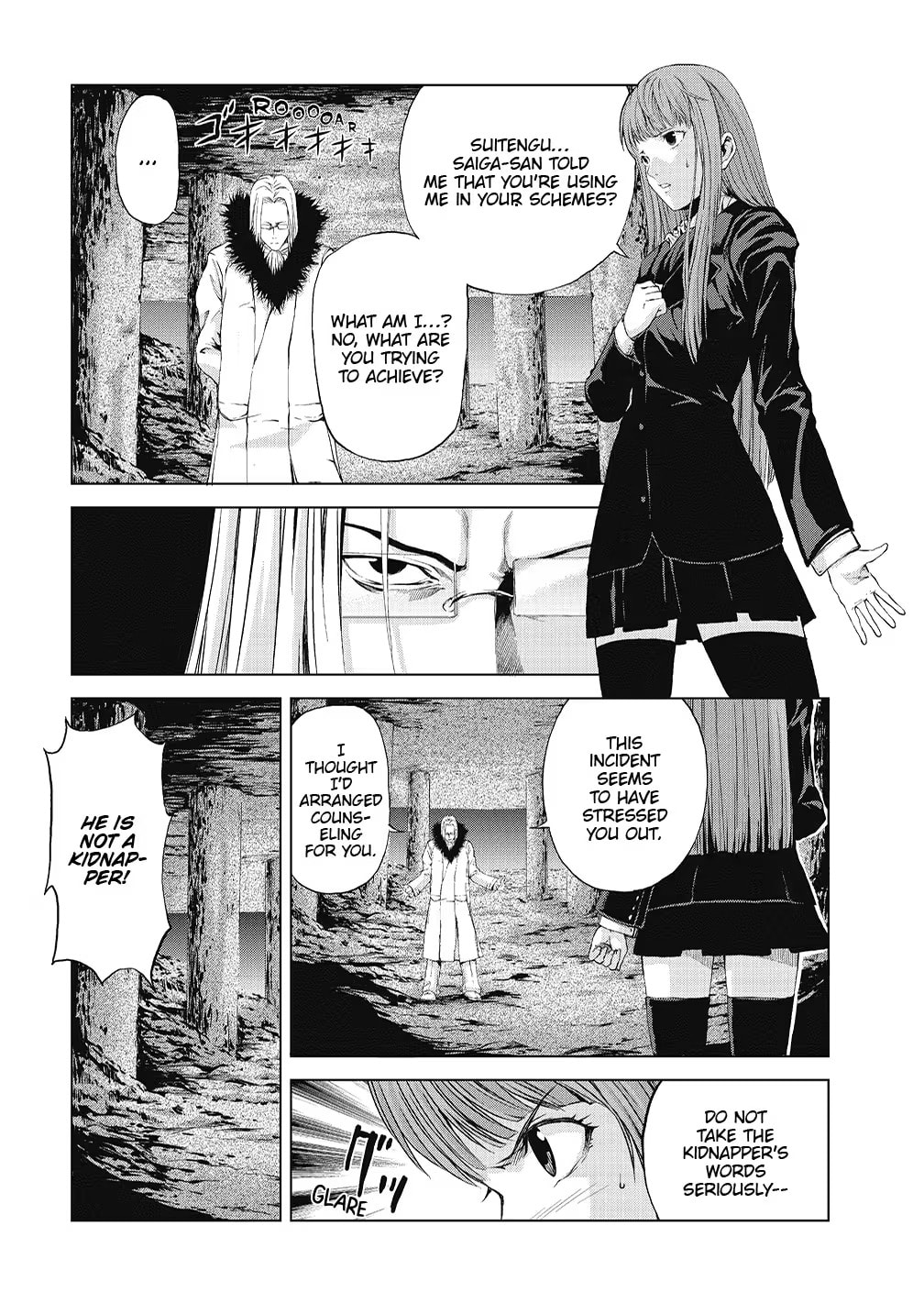 Read Speed Grapher chapter 13 image 15 on Lezhin